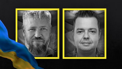 Євгеній Солодкий та Олег Бєляєв