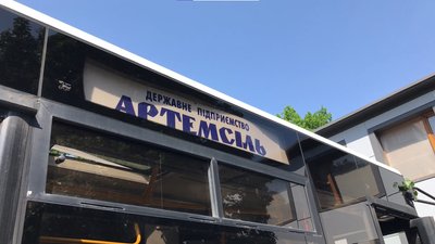 Бійці 103 бригади ТрО з Львівщини евакуювали понад 30 мешканців Бахмута Бійці 103 бригади ТрО з Львівщини евакуювали понад 30 мешканців Бахмута