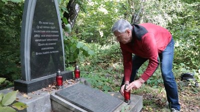 У Чорному лісі на Франківщині вшанували розстріляних у Другій світовій війні євреїв