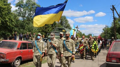 На Кіровоградщині попрощалися із загиблим на Сході Сергієм Поховичем На Кіровоградщині попрощалися із загиблим на Сході Сергієм Поховичем