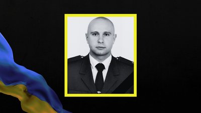 На фронті загинули Максим Желєзняков та Олександр Сагайдак з Дніпропетровщини На фронті загинули Максим Желєзняков та Олександр Сагайдак з Дніпропетровщини