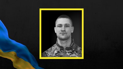 Микола Гетьманов