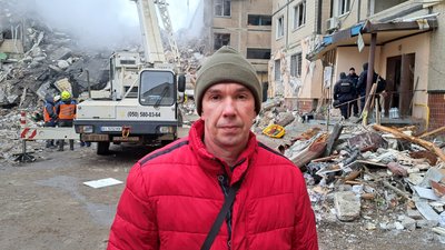 "...".Очевидці розповідають про ракетний удар по Дніпру "...".Очевидці розповідають про ракетний удар по Дніпру