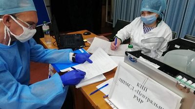 У Рівному розгорнули Центр вакцинації проти COVID-19 У Рівному розгорнули Центр вакцинації проти COVID-19