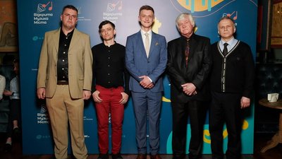 Як в Україні шукають нову головну концертну увертюру та чому це важливо для сучасних композиторів Як в Україні шукають нову головну концертну увертюру та чому це важливо для сучасних композиторів