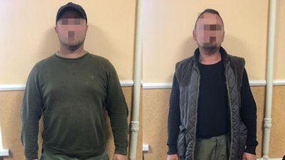 Двох українців без документів затримали біля кордону зі Словаччиною Двох українців без документів затримали біля кордону зі Словаччиною
