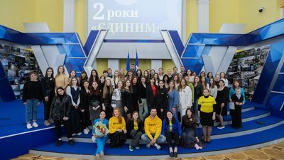 440 тис. громадян вивчили 440 тис. громадян вивчили