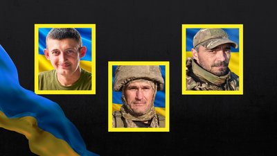Сергій Логвіненко, Сергій Мєльніков та Юрій Дощенко