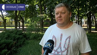 У Сумах перерозподілили бюджет: звідки забрали гроші й на що додали? У Сумах перерозподілили бюджет: звідки забрали гроші й на що додали?