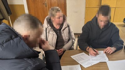 Підозрювані Підозрювані