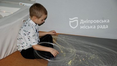 У Дніпрі відкрили сенсорну кімнату для дітей з особливими потребами У Дніпрі відкрили сенсорну кімнату для дітей з особливими потребами
