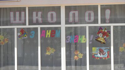 У Миколаєві в двох дитячих садочках та в одній школі виявили хворих на коронавірус