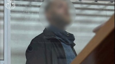 Агента ФСБ з Чернівців засудили до довічного ув'язнення за державну зраду
