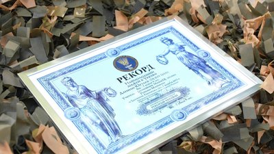 Школяр з Рівненщини потрапив у Книгу рекордів як наймолодший диджей України Школяр з Рівненщини потрапив у Книгу рекордів як наймолодший диджей України