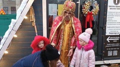 Святий Миколай Святий Миколай