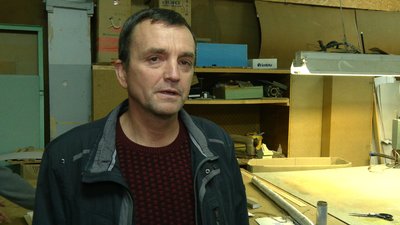 УТОС Рівне УТОС Рівне
