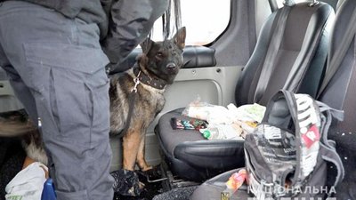 У Києві поліцейські затримали наркоторговців під час спецоперації У Києві поліцейські затримали наркоторговців під час спецоперації