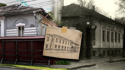 Дитяча стоматполіклініка у Чернігові: зберігати її для відновлення чи законсервувати