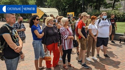 У Чернігові відбулась акція на підтримку підозрюваних у справі Шеремета У Чернігові відбулась акція на підтримку підозрюваних у справі Шеремета