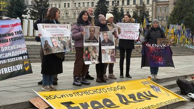 Акція на підтримку військовополонених "Азовсталі" 15 жовтня 2025