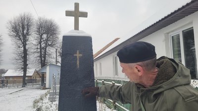 Знайшли елемент пам'ятника Знайшли елемент пам'ятника