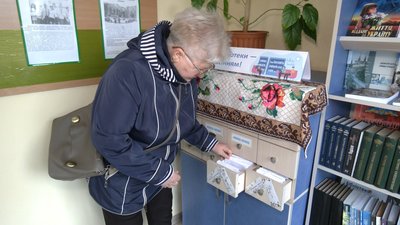 У хмельницьких бібліотеках можна обмінятися насінням: як це працює У хмельницьких бібліотеках можна обмінятися насінням: як це працює