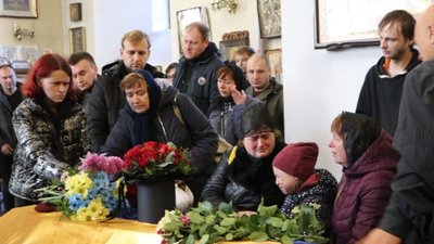 У Полтаві попрощалися із Олександром Фирсовим та Андрієм Зозулею У Полтаві попрощалися із Олександром Фирсовим та Андрієм Зозулею