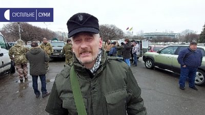 У Сумах влаштували автопробіг на честь Дня добровольця