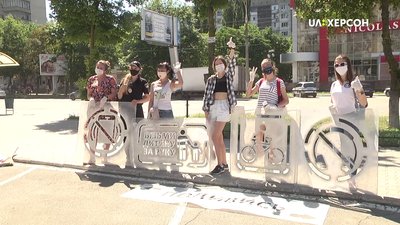 У Херсоні відбулась акція "Безпечний пішохід" У Херсоні відбулась акція "Безпечний пішохід"
