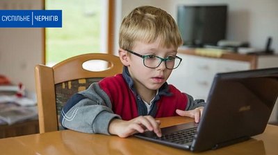 Навчальний рік чернігівські школярі завершать дистанційно