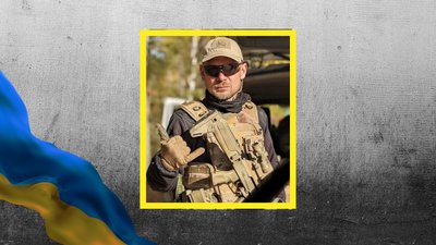 кропивницький кропивницький