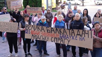 У мікрорайоні Кропивницького 10 днів немає води – акція протесту – Суспільне