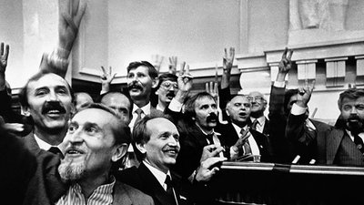 Проголошення Незалежності України Проголошення Незалежності України