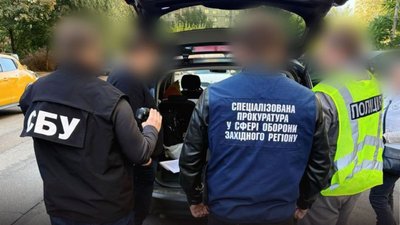Затримання посадовця Міноборони