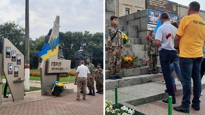 Подвійний ювілей. Кропивницький відвідали учасники Всеукраїнського автопробігу Подвійний ювілей. Кропивницький відвідали учасники Всеукраїнського автопробігу