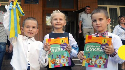 Чи дорого друкувати українські підручники? Дослідження журналістів, позиція видавця і початок розслідування Міносвіти