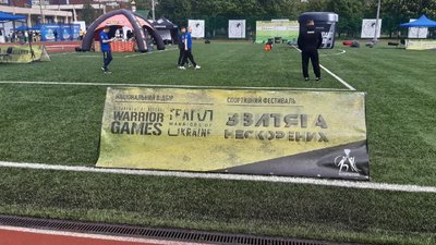 У Києві стартували національні змагання "Ігри Воїнів"