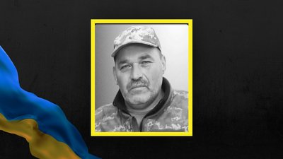 У Львові попрощаються з воїнами Олегом Дідухом та Богданом Дідухом У Львові попрощаються з воїнами Олегом Дідухом та Богданом Дідухом