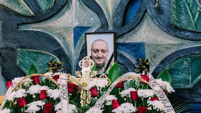 У Тернополі прощаються із загиблим військовослужбовцем Олександром Слугоцьким