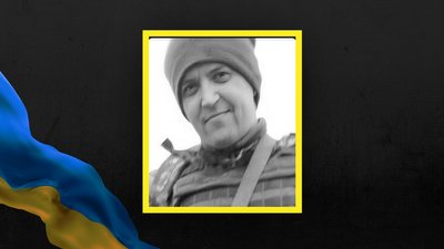У Львові попрощаються з захисником Павлом Малаховським