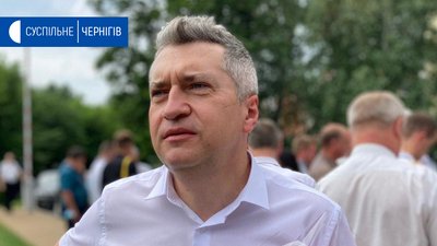 «Партія мерів» Чернігівщини: як пройшла обласна конференція «Рідного дому» «Партія мерів» Чернігівщини: як пройшла обласна конференція «Рідного дому»