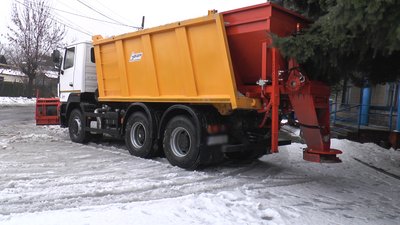 Піскорозкидувач комунальна техніка Селидове Донецька область