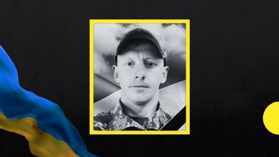 Віталій Дмитрик і Олексій Волков. На війні загинули двоє бійців з Дніпропетровщини Віталій Дмитрик і Олексій Волков. На війні загинули двоє бійців з Дніпропетровщини