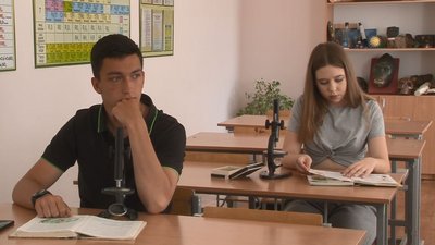 заняття заняття