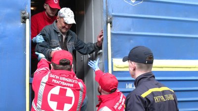 На Рівненщину з Донеччини прибув п'ятий евакуаційний поїзд На Рівненщину з Донеччини прибув п'ятий евакуаційний поїзд