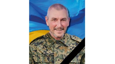 загиблі загиблі