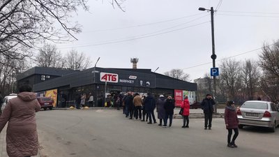 Росія вторглася в Україну. Ситуація на Чернігівщині. ТЕКСТОВА ТРАНСЛЯЦІЯ Росія вторглася в Україну. Ситуація на Чернігівщині. ТЕКСТОВА ТРАНСЛЯЦІЯ