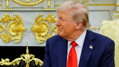 Трамп
