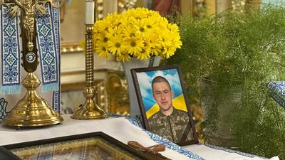 тернопіль, похорон андрія красулі, підволочиськ, 25 жовтня 2026 року