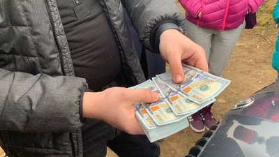 "Розцінюємо як зраду". В СБУ Івано-Франківщини прокоментували корупційні дії співробітника "Розцінюємо як зраду". В СБУ Івано-Франківщини прокоментували корупційні дії співробітника